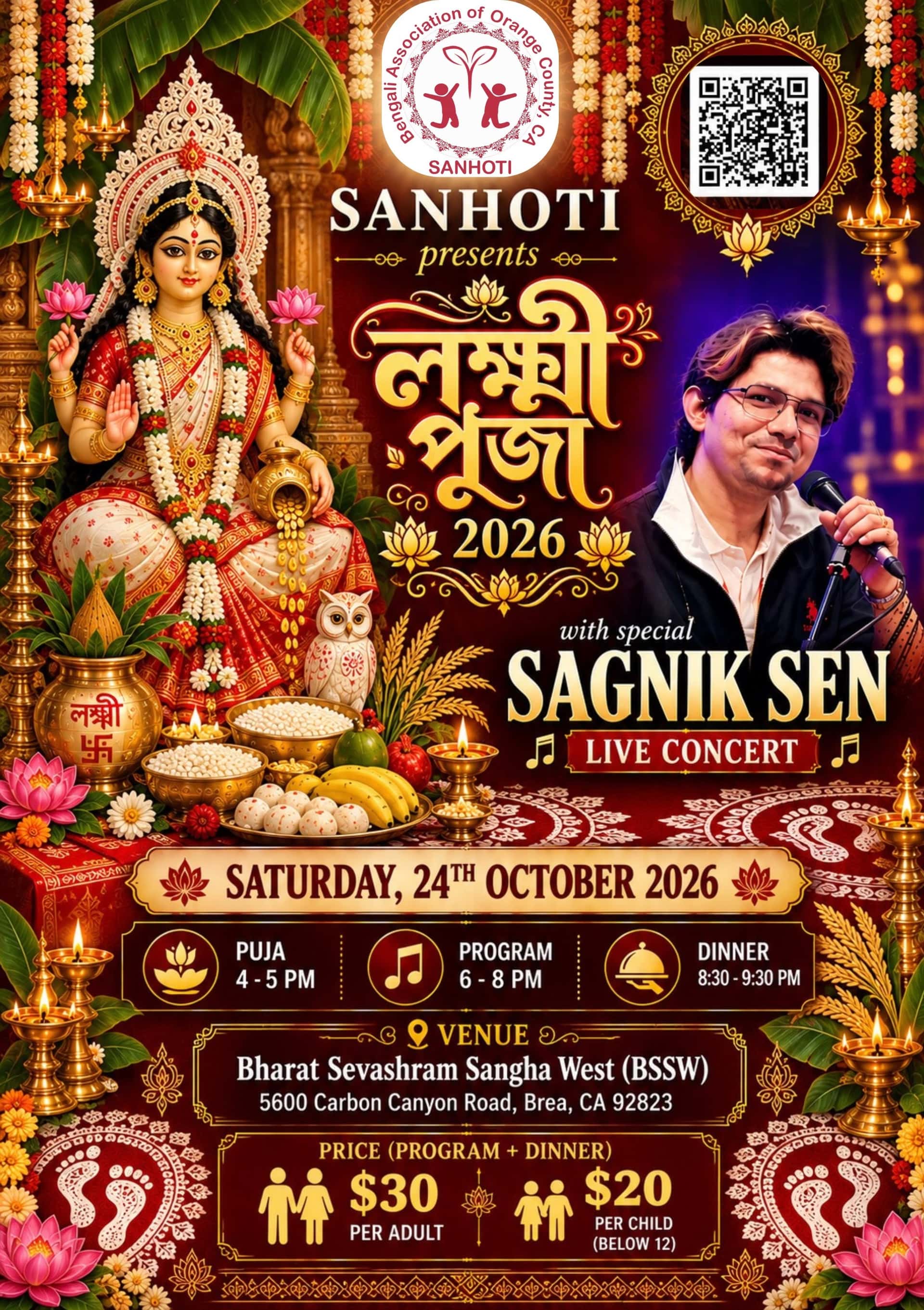 Sanhoti Lakshmi Puja 2026 with Sagnik Sen live concert at Bharat Sevashram Sangha West (BSSW), Brea, California — Saturday 24 October